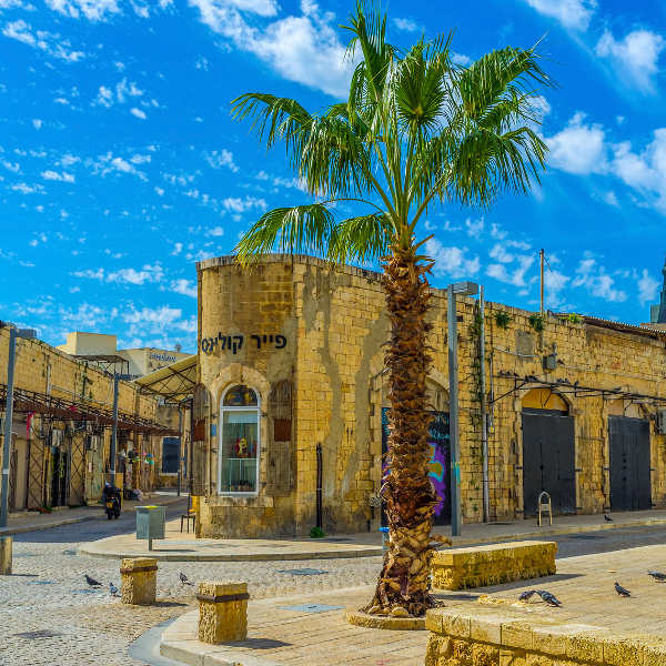 Old Jaffa Street Tel Aviv
