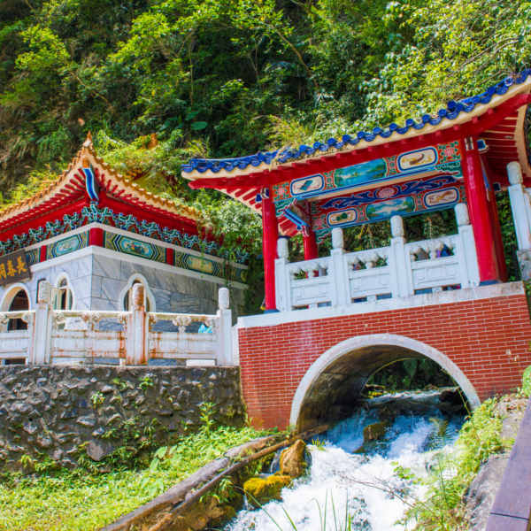 Taroko National Park